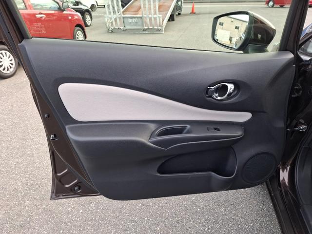 ノート Ｘ　ドライブレコーダー　ＥＴＣ　全周囲カメラ　ＴＶ　クリアランスソナー　レーンアシスト　衝突被害軽減システム　スマートキー　アイドリングストップ　電動格納ミラー　ＣＶＴ　盗難防止システム　衝突安全ボディ（51枚目）