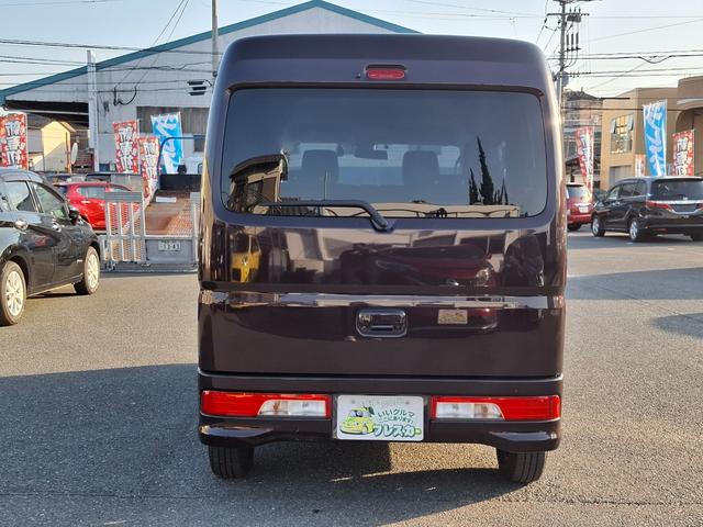 スクラムワゴン ＰＸターボ　ドライブレコーダー　ＥＴＣ　バックカメラ　両側スライドドア　ナビ　ＴＶ　衝突被害軽減システム　スマートキー　電動格納ミラー　ベンチシート　ＡＴ　盗難防止システム　ＡＢＳ　ＥＳＣ　ＣＤ　ＵＳＢ（16枚目）