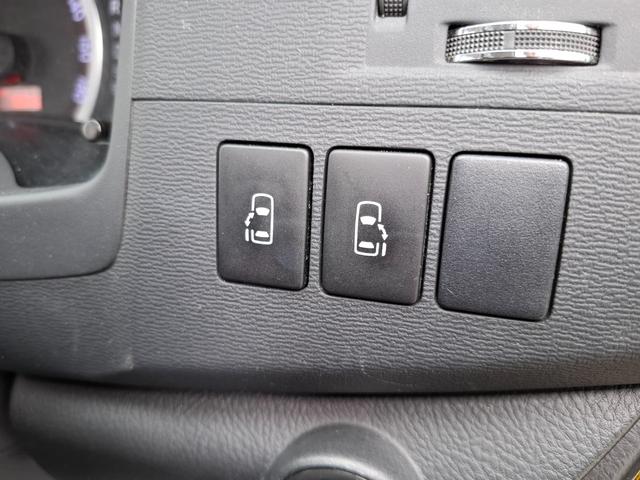 �����d���X���C�h�h�A�����I�^�]�Ȃ��{�^����ŊJ�\�ł������܂��B