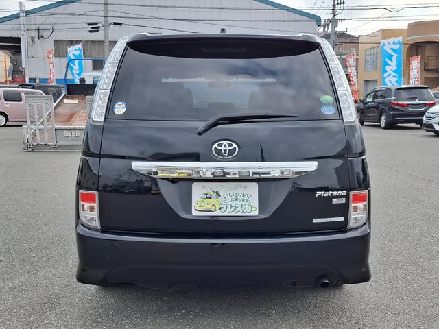 �ו��ɓn��S���X�^�b�t���m�F�������Ē����܂��̂ł����S�������܂��I�I�����x���m�F���������I