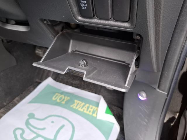 �݌Ɋm�F�ȂǂɊւ��ẮA���C�y�ɂ��₢���킹���������B