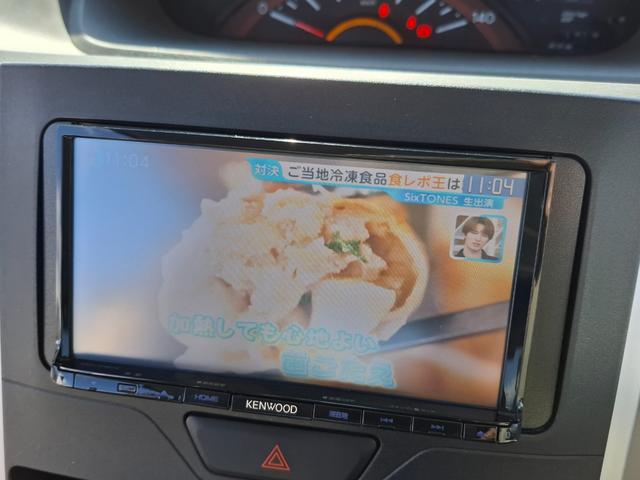 �����ɂ����X�����Ȃ��ꍇ�≓���ɂ��Z�܂��̕��A�ԗ���Ԃ̏ڍׂ��m�肽�����͂��C�y�ɂ��A����������