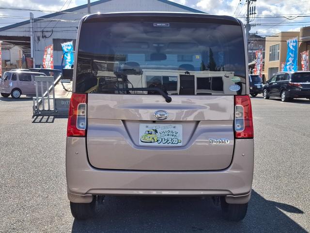 �����ɂ����X�����Ȃ��ꍇ�≓���ɂ��Z�܂��̕��A�ԗ���Ԃ̏ڍׂ��m�肽�����͂��C�y�ɂ��A����������