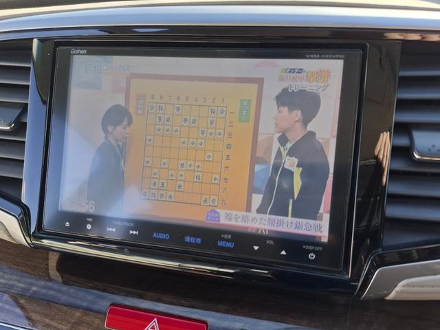 �s�u�t���̎ԂƂȂ��Ă���܂��B�h���C�u�̍��Ԃ̋x�e���ɋC�ɂȂ�ԑg�����邱�Ƃ��ł��܂��B