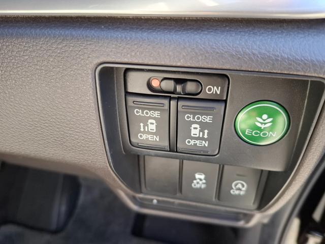 �����d���X���C�h�h�A�I�I�ו��Ŏ肪�ǂ���ȂǊȒP�Ƀh�A�̊J���o���܂��I�����͂��炸�ŊJ�n�j�I�����₨�N���ɂ��D�����B�d���@�\�͂n�e�e�ɂ��ł��܂����猳�C�Ȃ��q�l�̋삯�o�������S�I