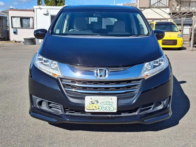 �����ɂ����X�����Ȃ��ꍇ�≓���ɂ��Z�܂��̕��A�ԗ���Ԃ̏ڍׂ��m�肽�����͂��C�y�ɂ��A����������