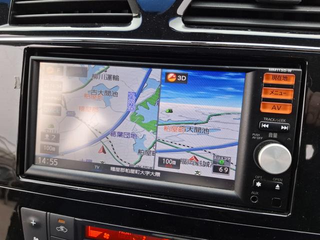 セレナ 20X S-ハイブリッド ETC バックカメラ ナビ TV オートクルーズコントロール レーンアシスト 両側スライド・片側電動 オートライト スマートキー 電動格納ミラー 3列シート CVT CD USB(4枚目)