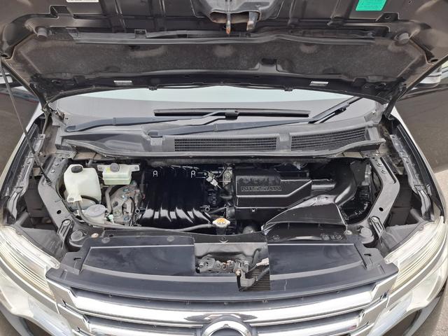 セレナ 20X S-ハイブリッド ETC バックカメラ ナビ TV オートクルーズコントロール レーンアシスト 両側スライド・片側電動 オートライト スマートキー 電動格納ミラー 3列シート CVT CD USB(19枚目)