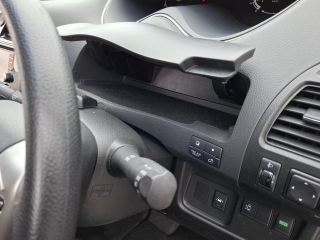 セレナ 20X S-ハイブリッド ETC バックカメラ ナビ TV オートクルーズコントロール レーンアシスト 両側スライド・片側電動 オートライト スマートキー 電動格納ミラー 3列シート CVT CD USB(34枚目)