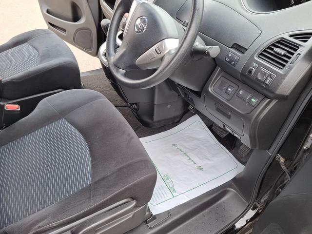 セレナ 20X S-ハイブリッド ETC バックカメラ ナビ TV オートクルーズコントロール レーンアシスト 両側スライド・片側電動 オートライト スマートキー 電動格納ミラー 3列シート CVT CD USB(38枚目)