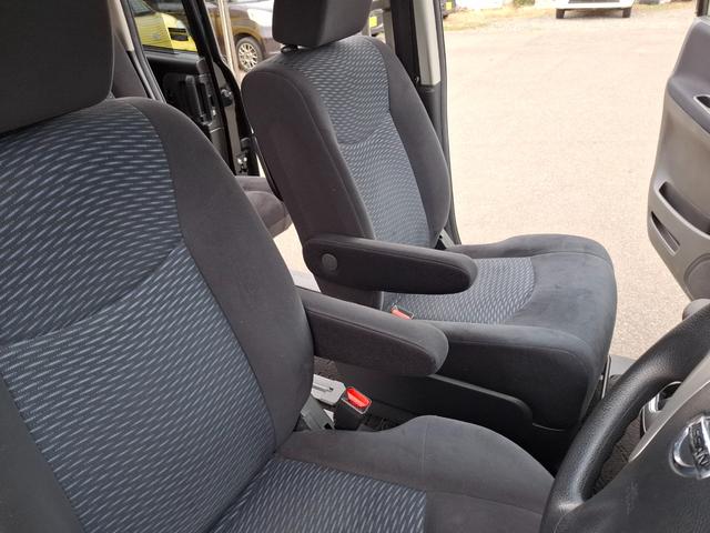 セレナ 20X S-ハイブリッド ETC バックカメラ ナビ TV オートクルーズコントロール レーンアシスト 両側スライド・片側電動 オートライト スマートキー 電動格納ミラー 3列シート CVT CD USB(45枚目)