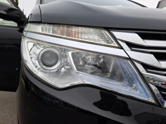 セレナ 20X S-ハイブリッド ETC バックカメラ ナビ TV オートクルーズコントロール レーンアシスト 両側スライド・片側電動 オートライト スマートキー 電動格納ミラー 3列シート CVT CD USB(47枚目)