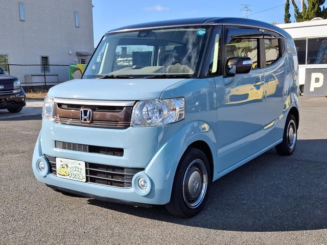 �݌Ɋm�F�ȂǂɊւ��ẮA���C�y�ɂ��₢���킹���������B