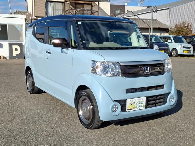 �܂��͋C�y�ɂ��⍇���E�����ς肨�҂����Ă���܂��B�������茻�Ԋm�F���Ē�����悤�A��������v���܂��I