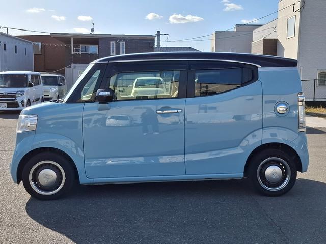 �����ɂ����X�����Ȃ��ꍇ�≓���ɂ��Z�܂��̕��A�ԗ���Ԃ̏ڍׂ��m�肽�����͂��C�y�ɂ��A����������