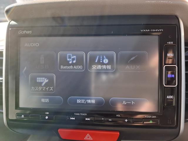 ���X�̂��Ԃ��������������܂��Ă��肪�Ƃ��������܂��B���Ԃɂ��Ă̂�����₨���ς�̂��˗��A���w���ɂ������Ă̂����k�Ȃǂ��C�y�ɂ��₢���킹�������I