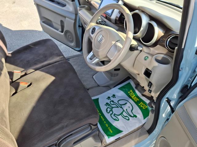 �����x�A���Ԃ��䗗���������B