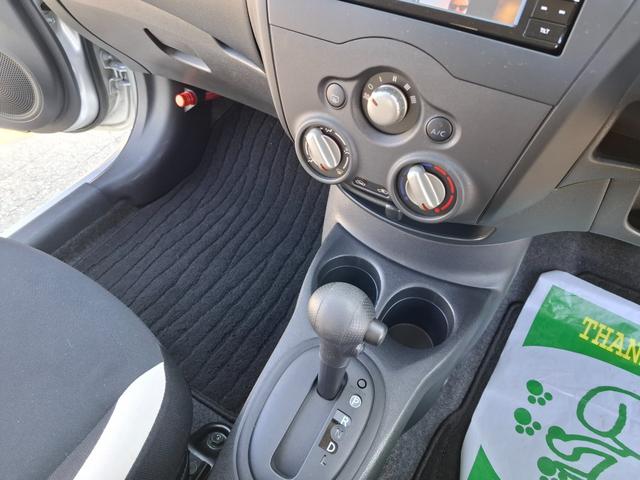 �K���g�p����V�t�g���o�[�B�m��Ɗm�F�������ł��ˁB