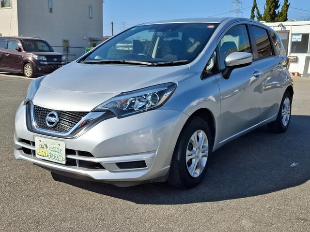 ���Ԃ̒m�����Ȃ��Ă����v�ł��I�F�l�̂����X���X�^�b�t�ꓯ�A�S��肨�҂����Ă���܂��B