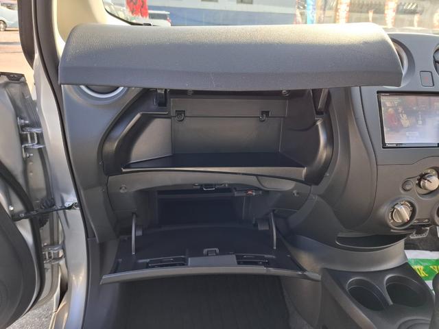 �ו��ɓn��S���X�^�b�t���m�F�������Ē����܂��̂ł����S�������܂��I�I�����x���m�F���������I