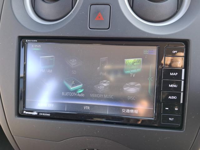 �����x�A���Ԃ��䗗���������B