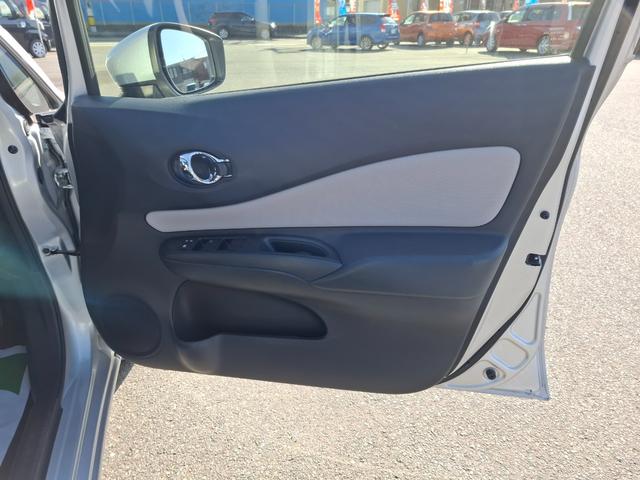 �����x�A���Ԃ��䗗���������B