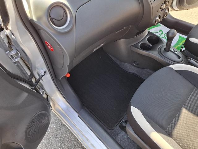 �ו��ɓn��S���X�^�b�t���m�F�������Ē����܂��̂ł����S�������܂��I�I�����x���m�F���������I