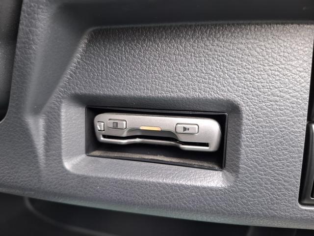 �������s���X���[�Y�ɂ��x�������\�ȁy�d�s�b�z���[�Ԃ܂łɃZ�b�g�A�b�v���s���A���[�Ԏ��ɂ͂����p����������悤�ɂ������܂��B