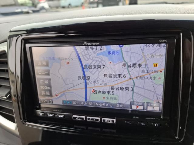 �֗��ȃi�r�t�I���s�⃌�W���[�ɂƗl�X�ȃV�[���ő劈��I�h���C�u���y�����Ȃ�܂��ˁI