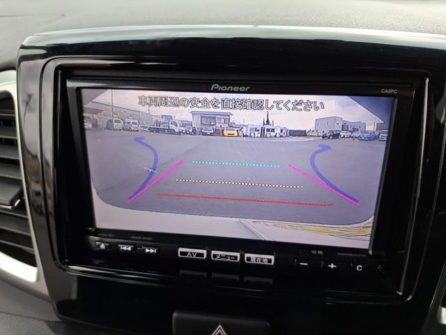 �o�b�N�J���������ρI���p�ɂȂ�₷��������ƂĂ����₷���ł����Ԍɓ���Ɏ��M���Ȃ�����c�񒓎Ԃ����ȕ��ɂ��A�I�X�X���ȋ@�\�ł��I���S�x���A�b�v�I