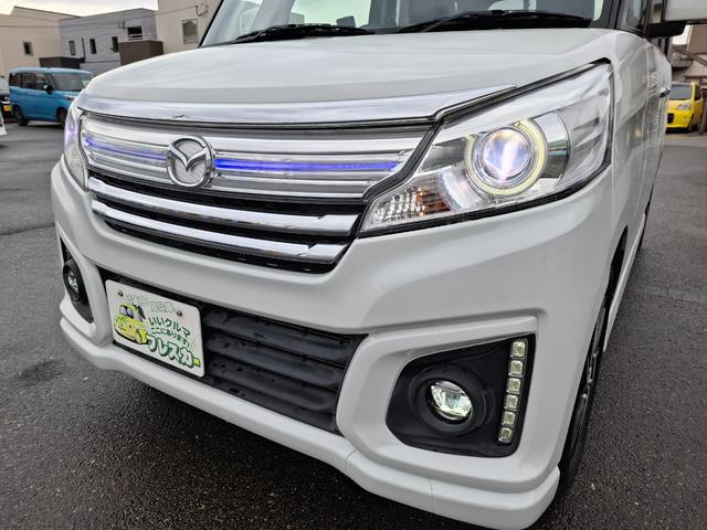 ���̓x�͓��X�̂��Ԃ������ɂȂ��Ă��������A���ɂ��肪�Ƃ��������܂��B�������茻�Ԋm�F���Ē�����悤�A��������v���܂��I