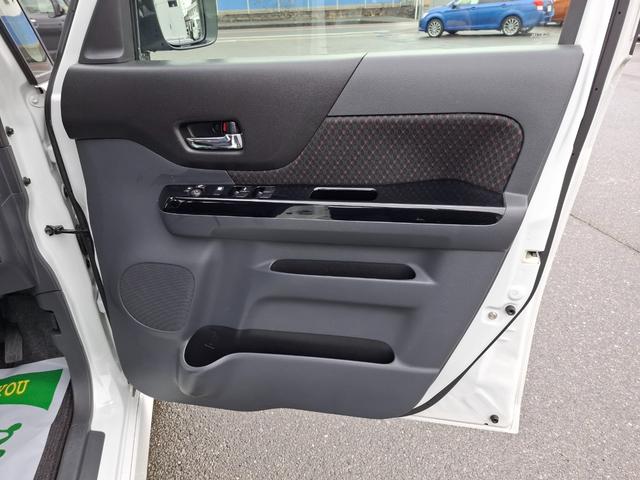 ���Ԃ̒m�����Ȃ��Ă����v�ł��I�F�l�̂����X���X�^�b�t�ꓯ�A�S��肨�҂����Ă���܂��B