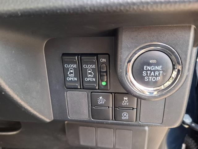 �v�b�V���G���W���X�^�[�g�V�X�e���A�G���W���n���E��~�������^�b�`�ōs�����Ƃ��ł��܂��B