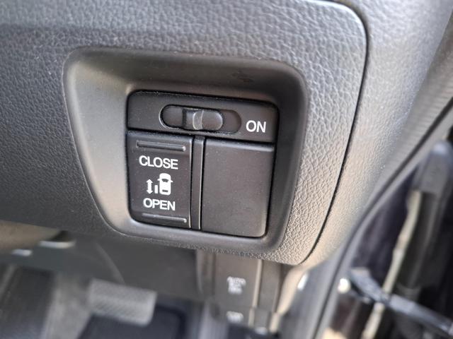 Ｎ－ＢＯＸカスタム Ｇ・Ｌパッケージ　ＥＴＣ　バックカメラ　両側スライド・片側電動　ナビ　ＴＶ　衝突被害軽減システム　オートライト　ＨＩＤ　スマートキー　アイドリングストップ　電動格納ミラー　ベンチシート　ＣＶＴ　盗難防止システム　ＡＢＳ（10枚目）