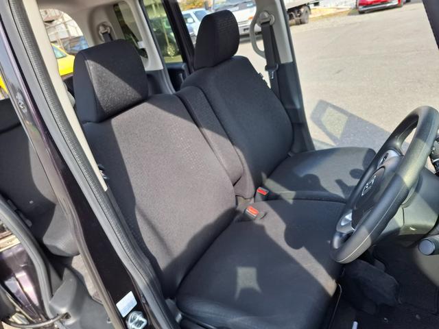 Ｎ－ＢＯＸカスタム Ｇ・Ｌパッケージ　ＥＴＣ　バックカメラ　両側スライド・片側電動　ナビ　ＴＶ　衝突被害軽減システム　オートライト　ＨＩＤ　スマートキー　アイドリングストップ　電動格納ミラー　ベンチシート　ＣＶＴ　盗難防止システム　ＡＢＳ（27枚目）