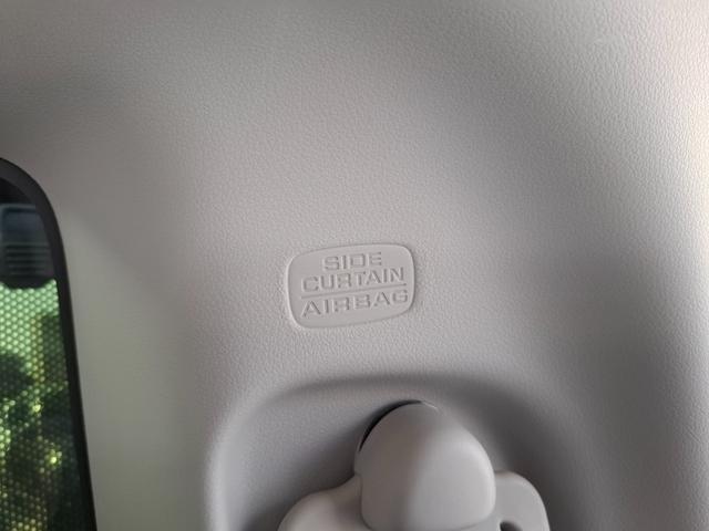 Ｎ－ＢＯＸカスタム Ｇ・Ｌパッケージ　ＥＴＣ　バックカメラ　両側スライド・片側電動　ナビ　ＴＶ　衝突被害軽減システム　オートライト　ＨＩＤ　スマートキー　アイドリングストップ　電動格納ミラー　ベンチシート　ＣＶＴ　盗難防止システム　ＡＢＳ（29枚目）