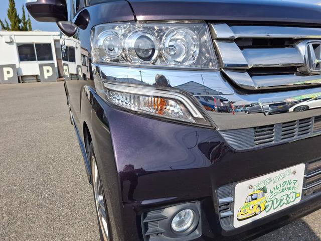 Ｎ－ＢＯＸカスタム Ｇ・Ｌパッケージ　ＥＴＣ　バックカメラ　両側スライド・片側電動　ナビ　ＴＶ　衝突被害軽減システム　オートライト　ＨＩＤ　スマートキー　アイドリングストップ　電動格納ミラー　ベンチシート　ＣＶＴ　盗難防止システム　ＡＢＳ（41枚目）