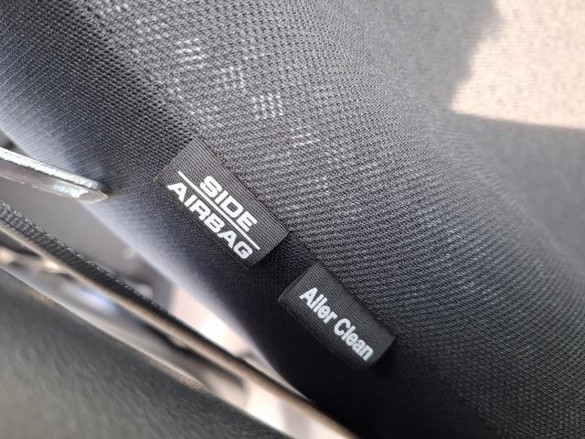 Ｎ－ＢＯＸカスタム Ｇ・Ｌパッケージ　ＥＴＣ　バックカメラ　両側スライド・片側電動　ナビ　ＴＶ　衝突被害軽減システム　オートライト　ＨＩＤ　スマートキー　アイドリングストップ　電動格納ミラー　ベンチシート　ＣＶＴ　盗難防止システム　ＡＢＳ（52枚目）