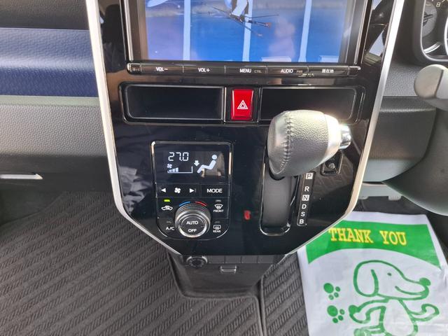 ルーミー カスタムＧ　Ｓ　ドライブレコーダー　ＥＴＣ　バックカメラ　ナビ　ＴＶ　両側電動スライドドア　オートクルーズコントロール　衝突被害軽減システム　アルミホイール　オートライト　ＬＥＤヘッドランプ　スマートキー（10枚目）