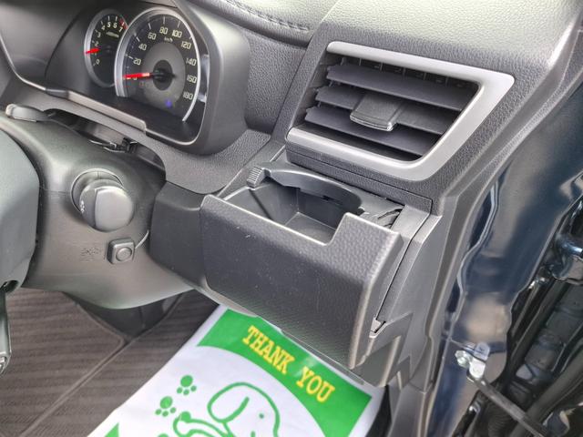 ルーミー カスタムＧ　Ｓ　ドライブレコーダー　ＥＴＣ　バックカメラ　ナビ　ＴＶ　両側電動スライドドア　オートクルーズコントロール　衝突被害軽減システム　アルミホイール　オートライト　ＬＥＤヘッドランプ　スマートキー（39枚目）