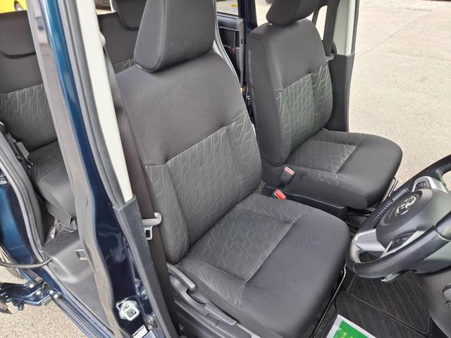 ルーミー カスタムＧ　Ｓ　ドライブレコーダー　ＥＴＣ　バックカメラ　ナビ　ＴＶ　両側電動スライドドア　オートクルーズコントロール　衝突被害軽減システム　アルミホイール　オートライト　ＬＥＤヘッドランプ　スマートキー（52枚目）