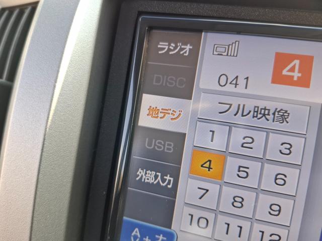 ステップワゴンスパーダ Ｚ　ＥＴＣ　バックカメラ　ナビ　ＴＶ　オートクルーズコントロール　両側電動スライドドア　オートライト　ＨＩＤ　スマートキー　アイドリングストップ　電動格納ミラー　ＣＶＴ　アルミホイール　ＣＤ　ＵＳＢ（6枚目）