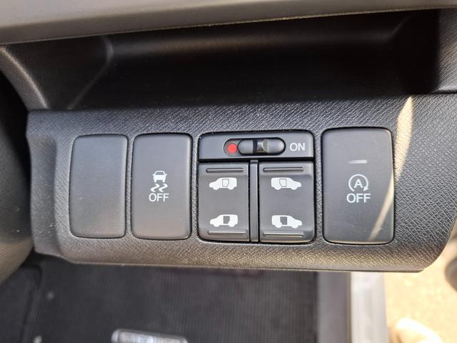 ステップワゴンスパーダ Ｚ　ＥＴＣ　バックカメラ　ナビ　ＴＶ　オートクルーズコントロール　両側電動スライドドア　オートライト　ＨＩＤ　スマートキー　アイドリングストップ　電動格納ミラー　ＣＶＴ　アルミホイール　ＣＤ　ＵＳＢ（10枚目）