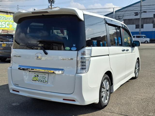 ステップワゴンスパーダ Ｚ　ＥＴＣ　バックカメラ　ナビ　ＴＶ　オートクルーズコントロール　両側電動スライドドア　オートライト　ＨＩＤ　スマートキー　アイドリングストップ　電動格納ミラー　ＣＶＴ　アルミホイール　ＣＤ　ＵＳＢ（17枚目）