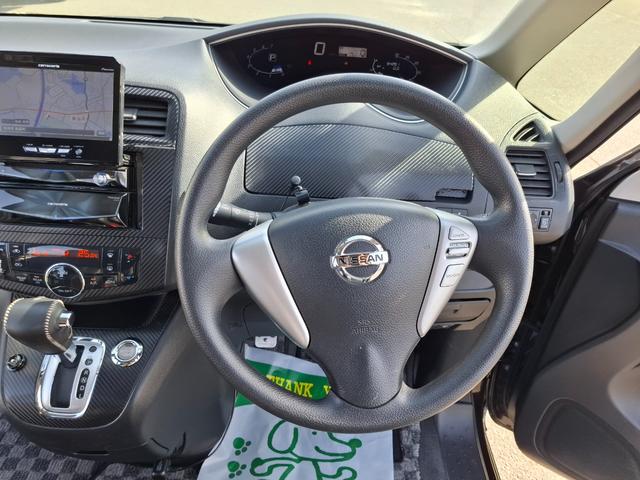 セレナ 20X S-ハイブリッド ナビ TV オートクルーズコントロール 両側電動スライドドア オートライト スマートキー アイドリングストップ 電動格納ミラー 後席モニター 3列シート CVT CD ミュージックプレイヤー接続可(3枚目)