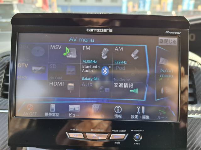 セレナ 20X S-ハイブリッド ナビ TV オートクルーズコントロール 両側電動スライドドア オートライト スマートキー アイドリングストップ 電動格納ミラー 後席モニター 3列シート CVT CD ミュージックプレイヤー接続可(6枚目)