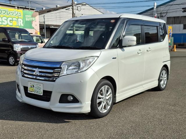 �ו��ɓn��S���X�^�b�t���m�F�������Ē����܂��̂ł����S�������܂��I�I�����x���m�F���������I