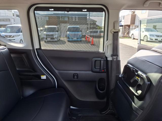 ���Ԃ̒m�����Ȃ��Ă����v�ł��I�F�l�̂����X���X�^�b�t�ꓯ�A�S��肨�҂����Ă���܂��B