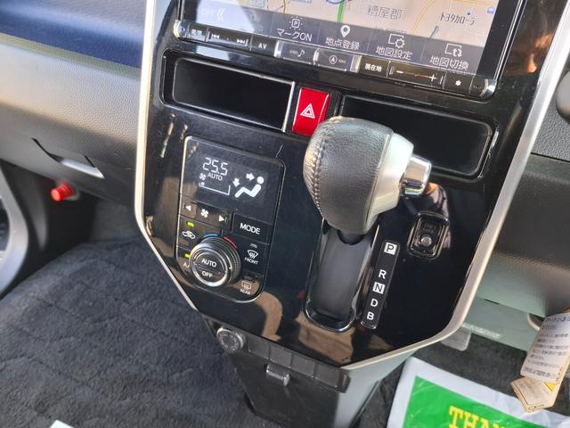 �V�t�g���o�[�B���Ј�x���q�l�̖ڂŊm�F���Ă��������B