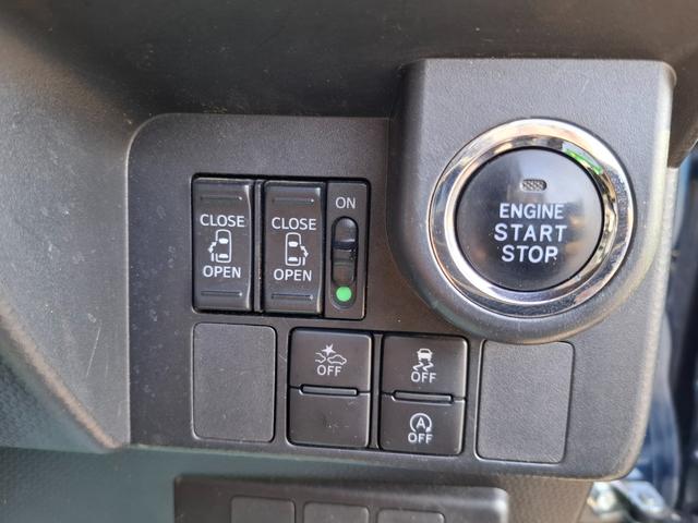 �G���W���n�����y�`���ł��B�C�`�C�`�����o����Ԃ������Ȃ�܂���B